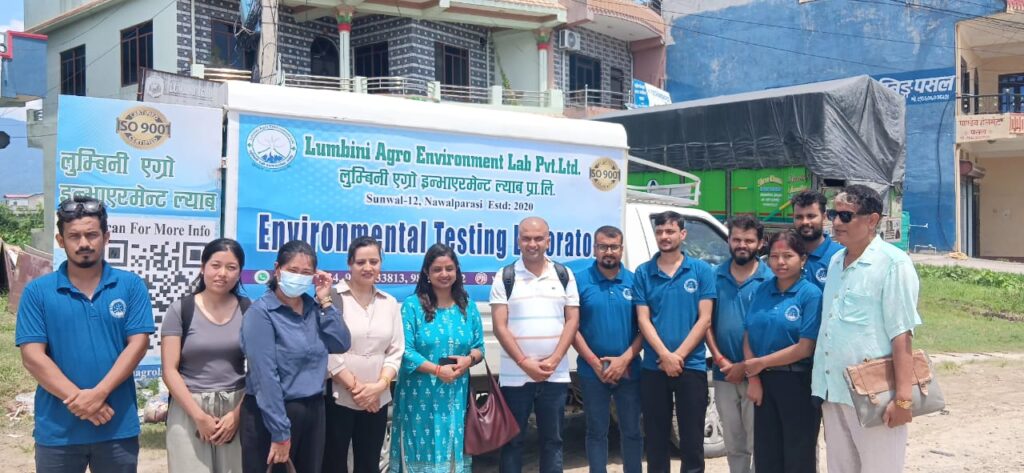 WATER QUALTY TESTING LAB